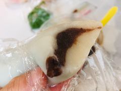 -许阿姨糕团店(南京总店)