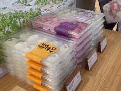 -阮大兴糕团(滨江宝龙店)