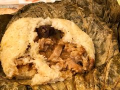 糯米鸡-添好运点心专门店(深水埗店)