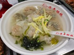 -海平馄饨(逍遥二路店)