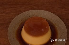 Japanese Caramel Flan