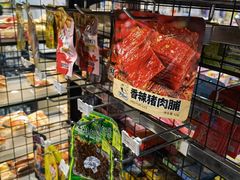 -today便利店(汉街店)