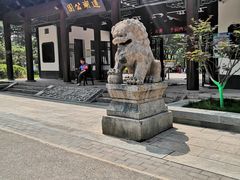 -莲湖公园