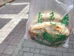-子午路张记肉夹馍(小寨西路店)