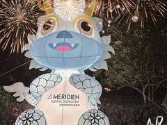 -苏州东太湖生态园