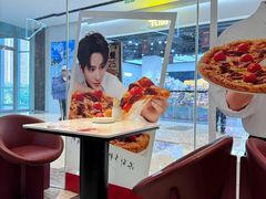 -必胜客(万象城二期店)