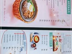 -东方既白(黄兴路大润发店)