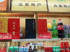 -下梅人家土菜馆(历史文化餐厅度假区店)