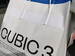-CUBIC3三立方咖啡(凌空SOHO店)
