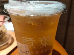 荔枝青柠红乌龙-煮叶(悠唐广场店)