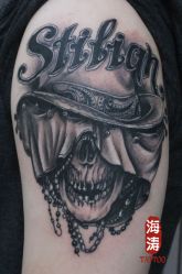 -TATTOO FAMILY刺青纹身工作室
