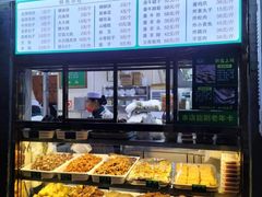 -清真·鸦儿李记·小馆(后海店)