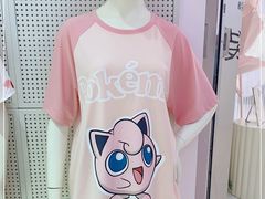 -京北大世界