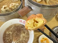 -昭德轩