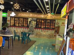 -多宾韩国料理(学衡路店)