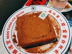 -文通冰室(温州万象城店)