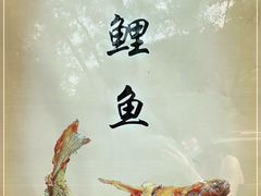 -奥华餐厅·老张记(台基厂店)