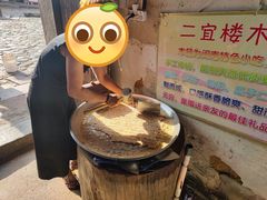 -福建土楼（华安）旅游区•大地土楼群