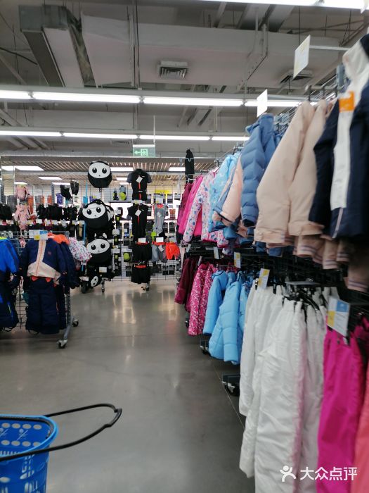 迪卡侬(西三旗店)图片