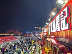 -聚味瞿记·龙虾堂(渔人码头一店)