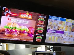 -汉堡王(上海虹口龙之梦)