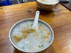 -陈添記·祖傳爽鱼皮·西关老字号(广州首店)