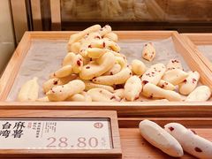 -泸溪河桃酥(西直门凯德店)