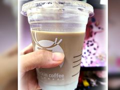 -瑞幸咖啡(东海中心店)