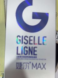 -重庆军科整形美容医院