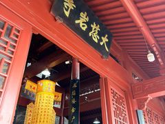 -大慈岩风景区
