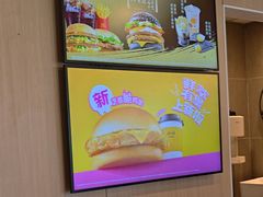 -麦当劳(深圳西涌天文台店)