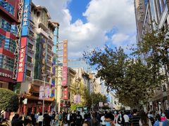 -炙城·韩式烤肉(南京东路店)