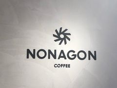 -Legno.ita Coffee by Wood(襄阳南路店)