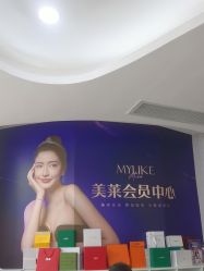 -广州美莱医疗美容医院