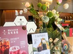 -星巴克臻选(重庆大融城店)