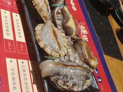 -烧货·活海鲜炭烧(湖滨商业街店)
