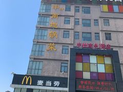 -中南·知音时尚水疗会馆