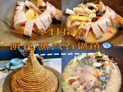 -滇色蒸汽石锅鱼(京华城店)