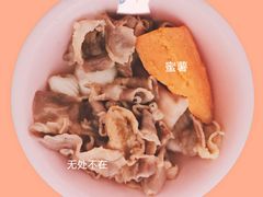 -六鳌红蜜薯批发零售
