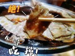 -九田家黑牛烤肉料理(二天地店)