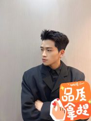 -海文先生国潮烫染男士理发馆
