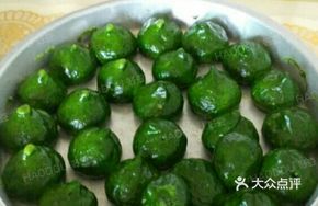 Herbal Mochi for Dampness Removal