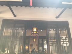 门面-三林本帮馆(中林街店)