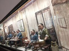 -奎元馆(市民中心店)