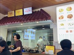 -崇州余荞面(落虹桥店)