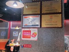 -成都玉林串串香(世纪港湾店)
