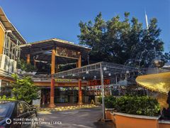 -荔城生鲜盛宴(番禺旗舰店)