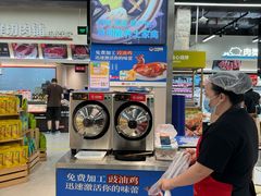 -盒马鲜生(皇庭广场店)