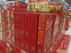 -大润发(浒关店)