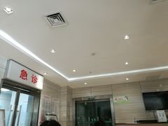 -西安交通大学口腔医院(主院区)